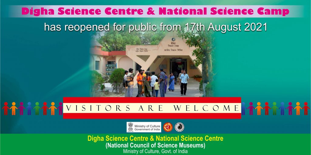 BANNER-for-reopening-Digha-Sc-Centre-image